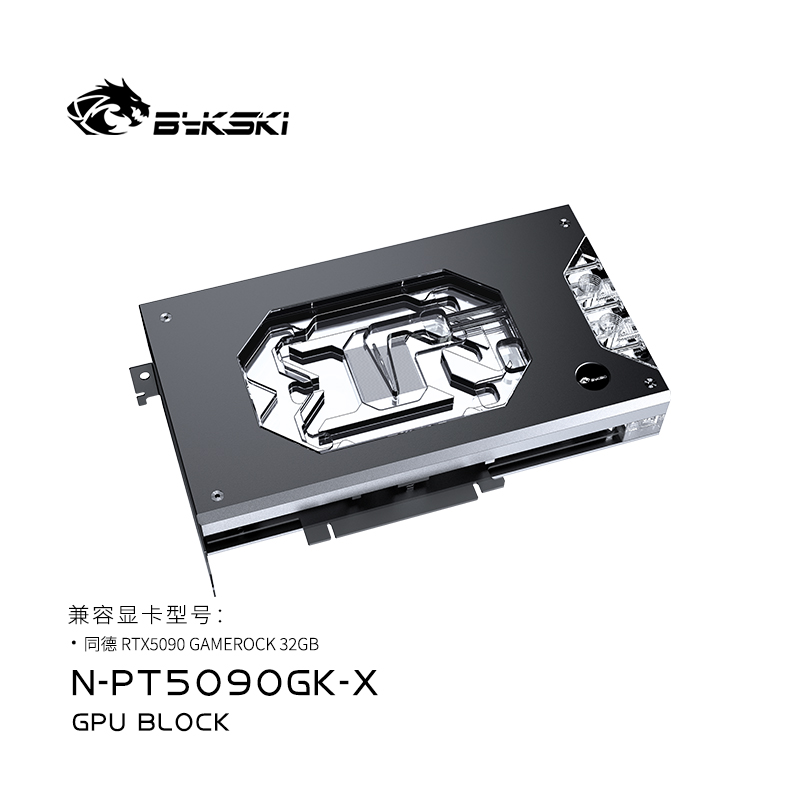 Pc Gaming Rtx 5090 - Bykski N-PT5090GK-X-V3 GPU Water Block for