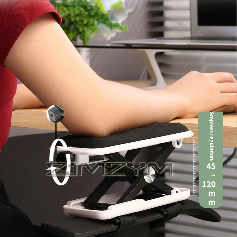 Mouse Bungee Holder - Chair Armrest Heightening Pad Lifting Adjustment