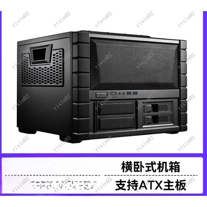 ATX Motherboard Computer Case  - огляд і ціна Pc Case Fan