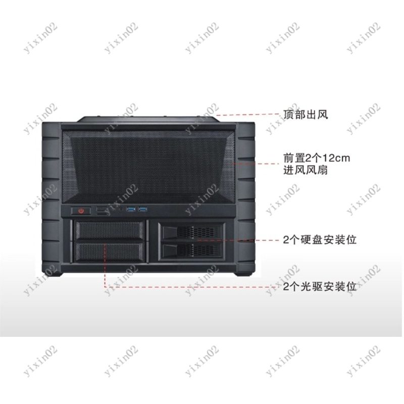 ATX Motherboard Computer Case  - огляд і ціна Pc Case Fan