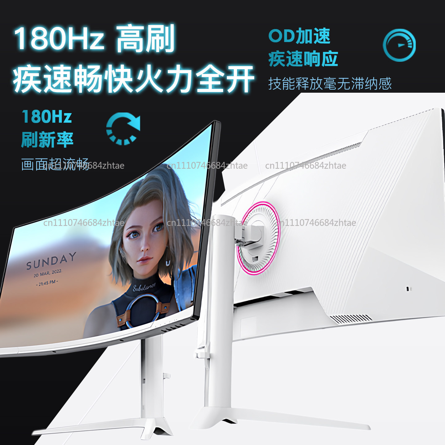 34 Inch Ultra Wide Curved Gami - огляд і ціна Pc Gaming Ultrawide Monitor