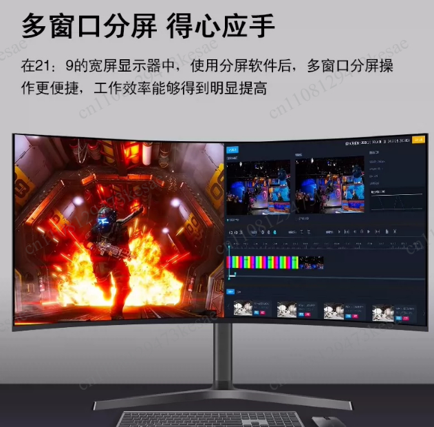 34 Inch Ultrawide Curved Gamin - огляд і ціна Pc Gaming Ultrawide Monitor