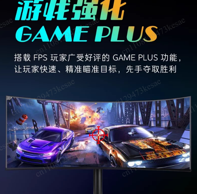 34 Inch Ultrawide Curved Gamin - огляд і ціна Pc Gaming Ultrawide Monitor