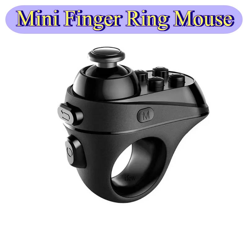 Wireless Finger Ring Mouse Min - огляд і ціна Mouse Bungee Holder