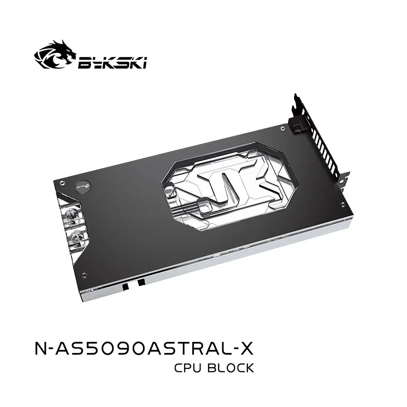 Bykski GPU Block for ASUS ROG  - огляд і ціна Pc Gaming Rtx 5090