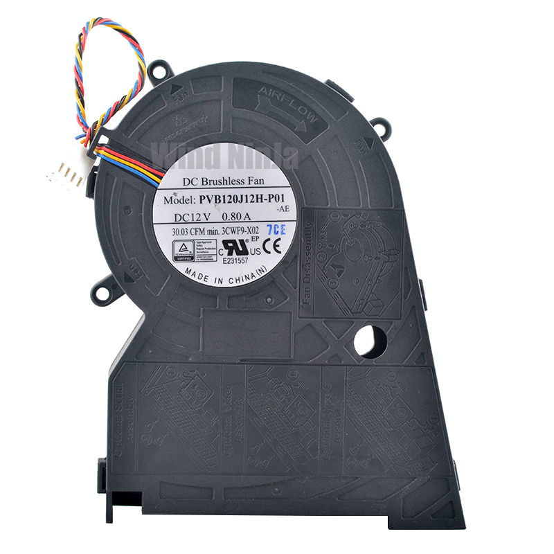 High Speed Centrifugal Cooling - огляд і ціна Pc Case Fan