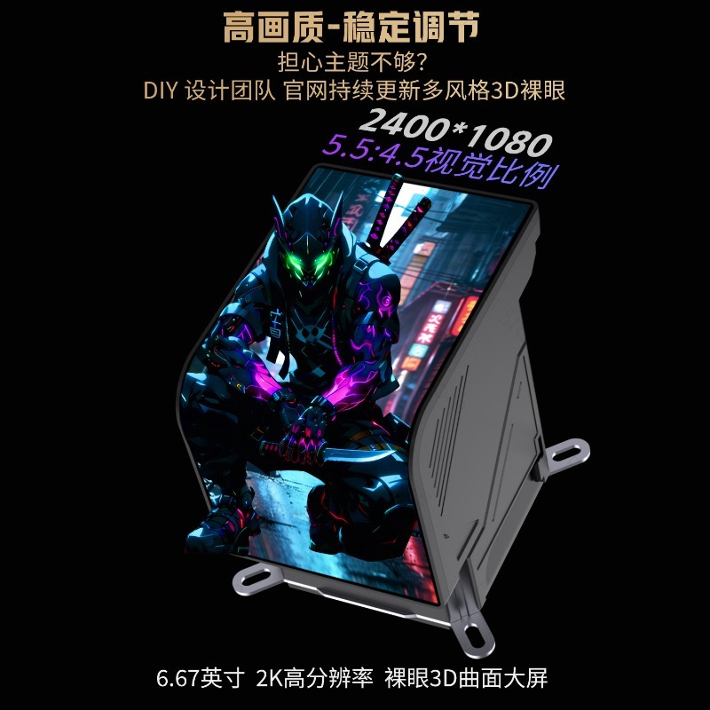 360mm Liquid CPU Cooler with 6 - огляд і ціна Pc Case Fan