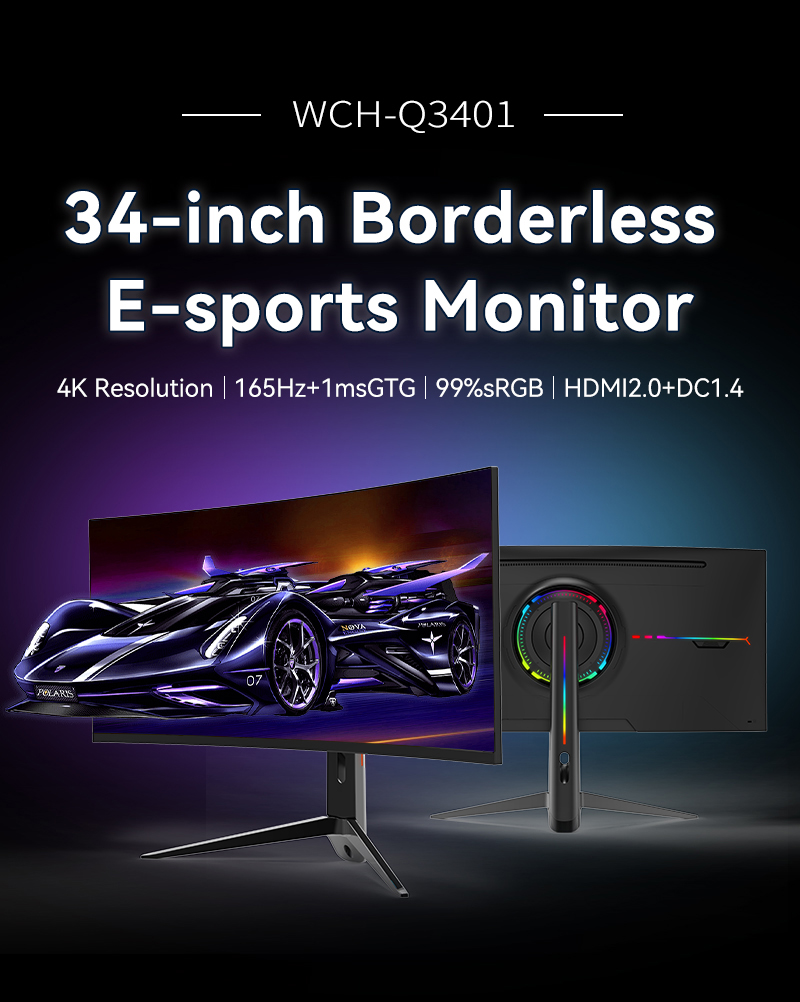 34 Inch Curved Ultrawide Gamin - огляд і ціна Pc Gaming Ultrawide Monitor
